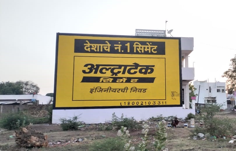 Wall Painting